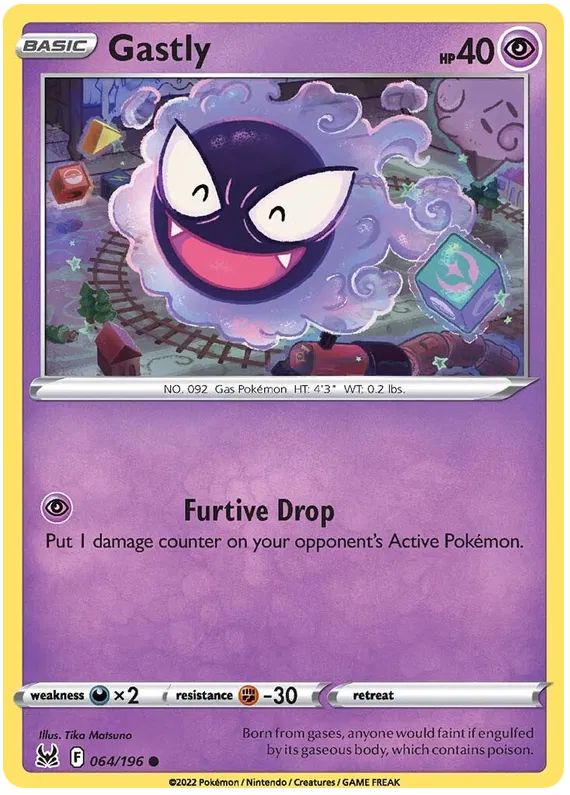 Pokémon TCG Trick or Trade 2023 - 1 x Booster Pack with 3 Additional Cards Halloween Edition Trading Card Game