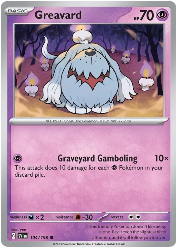Pokémon TCG Trick or Trade 2023 - 1 x Booster Pack with 3 Additional Cards Halloween Edition Trading Card Game