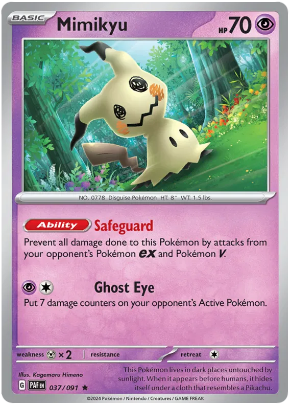 Pokémon TCG: Trick or Trade 2024 - 3 Additional Game Cards - Halloween-Themed Trading Card Pack for Collectors
