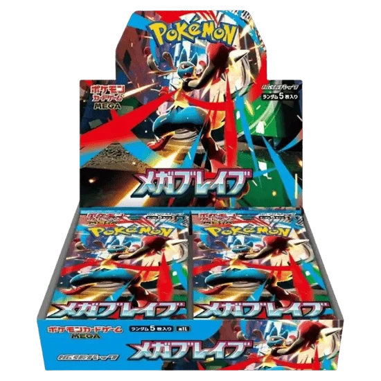 Mega Brave - Japanese - Booster Pack