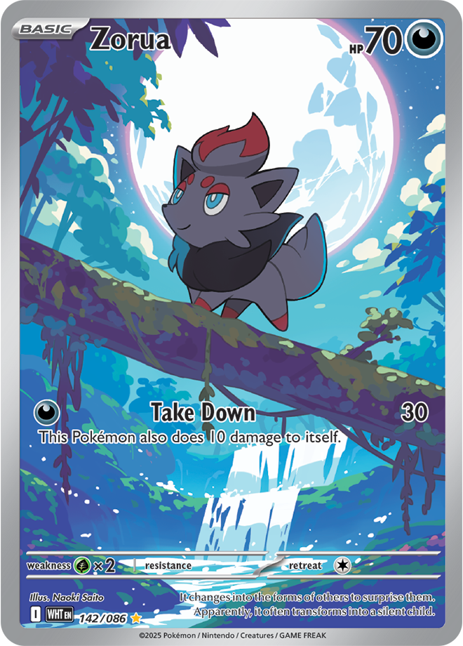 Pokemon TCG White Flare 1 x Booster Pack NEW SEALED