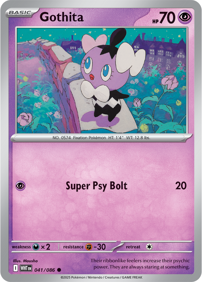 Pokemon TCG White Flare 1 x Booster Pack NEW SEALED