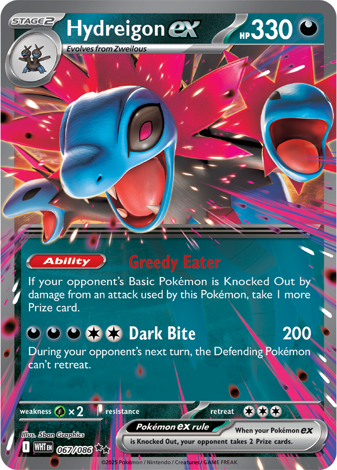 Pokemon TCG White Flare 1 x Booster Pack NEW SEALED