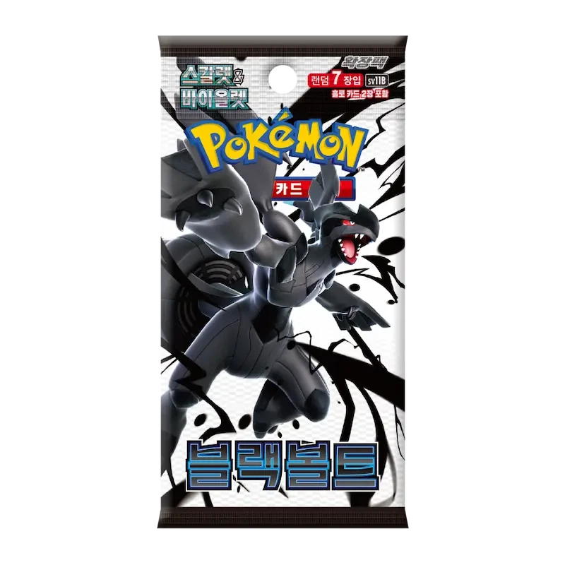 BLACK BOLT KOREAN BOOSTER PACK