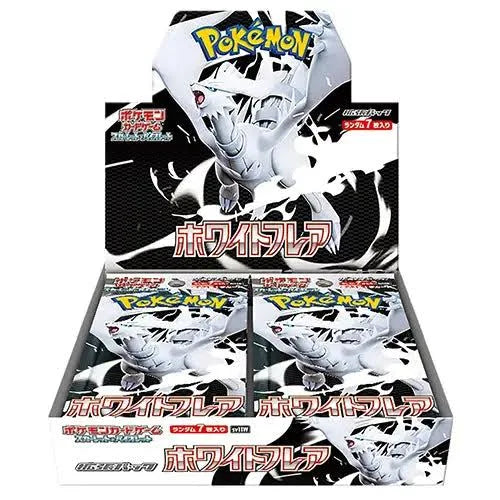 White Flare - Japanese - Booster Pack