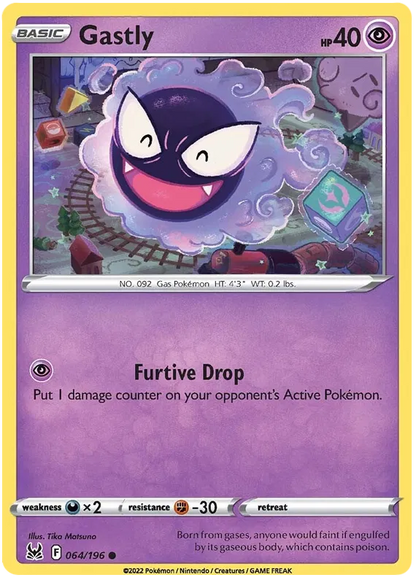 Pokémon TCG Trick or Trade 2023 - 1 x Booster Pack with 3 Additional Cards Halloween Edition Trading Card Game