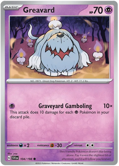Pokémon TCG Trick or Trade 2023 - 1 x Booster Pack with 3 Additional Cards Halloween Edition Trading Card Game