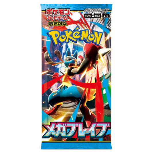 Mega Brave - Japanese - Booster Pack