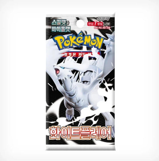 WHITE FLARE - KOREAN - BOOSTER PACK