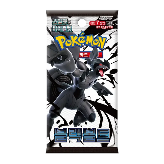 BLACK BOLT KOREAN BOOSTER PACK