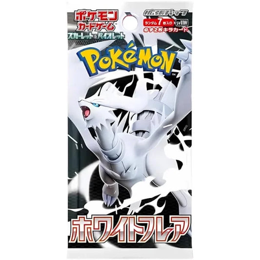 White Flare - Japanese - Booster Pack